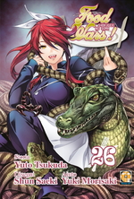 Food Wars